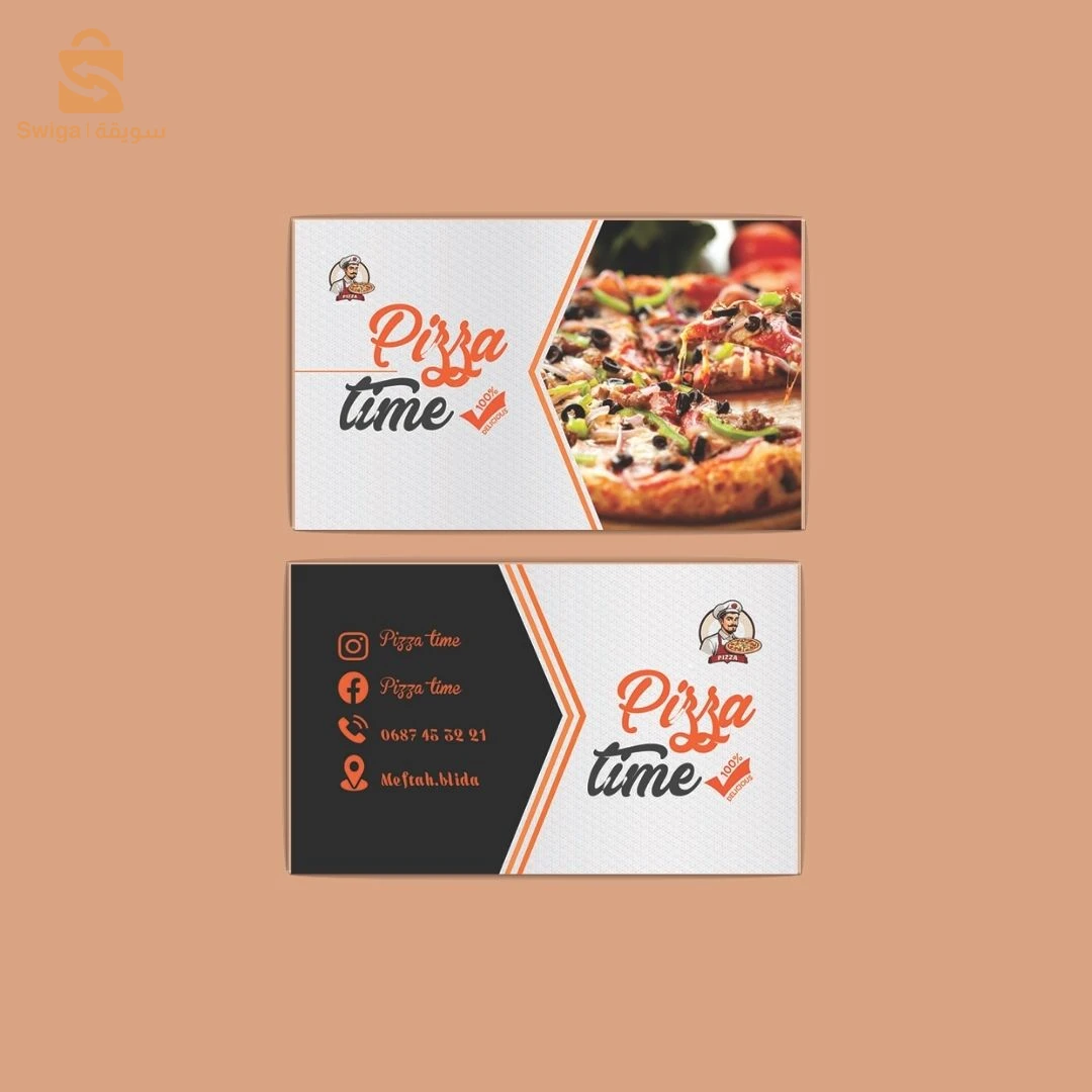 تصميم وطباعة banner carte de visite