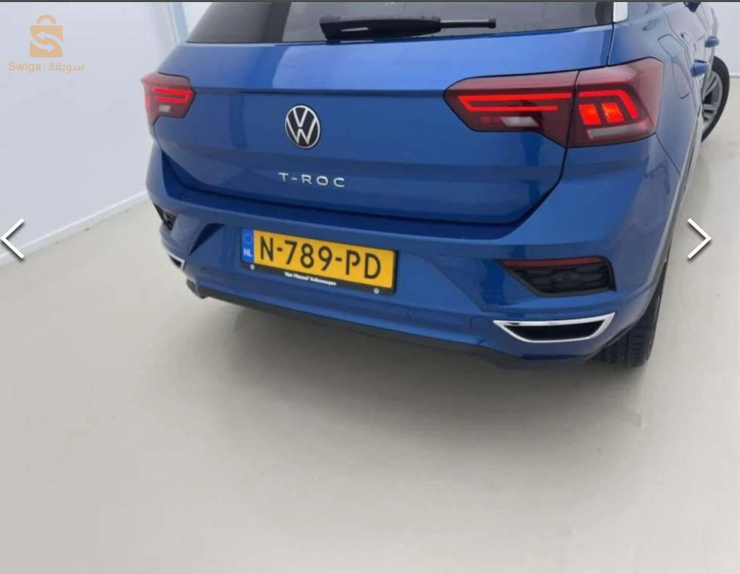 troc 2021 rline majmoul