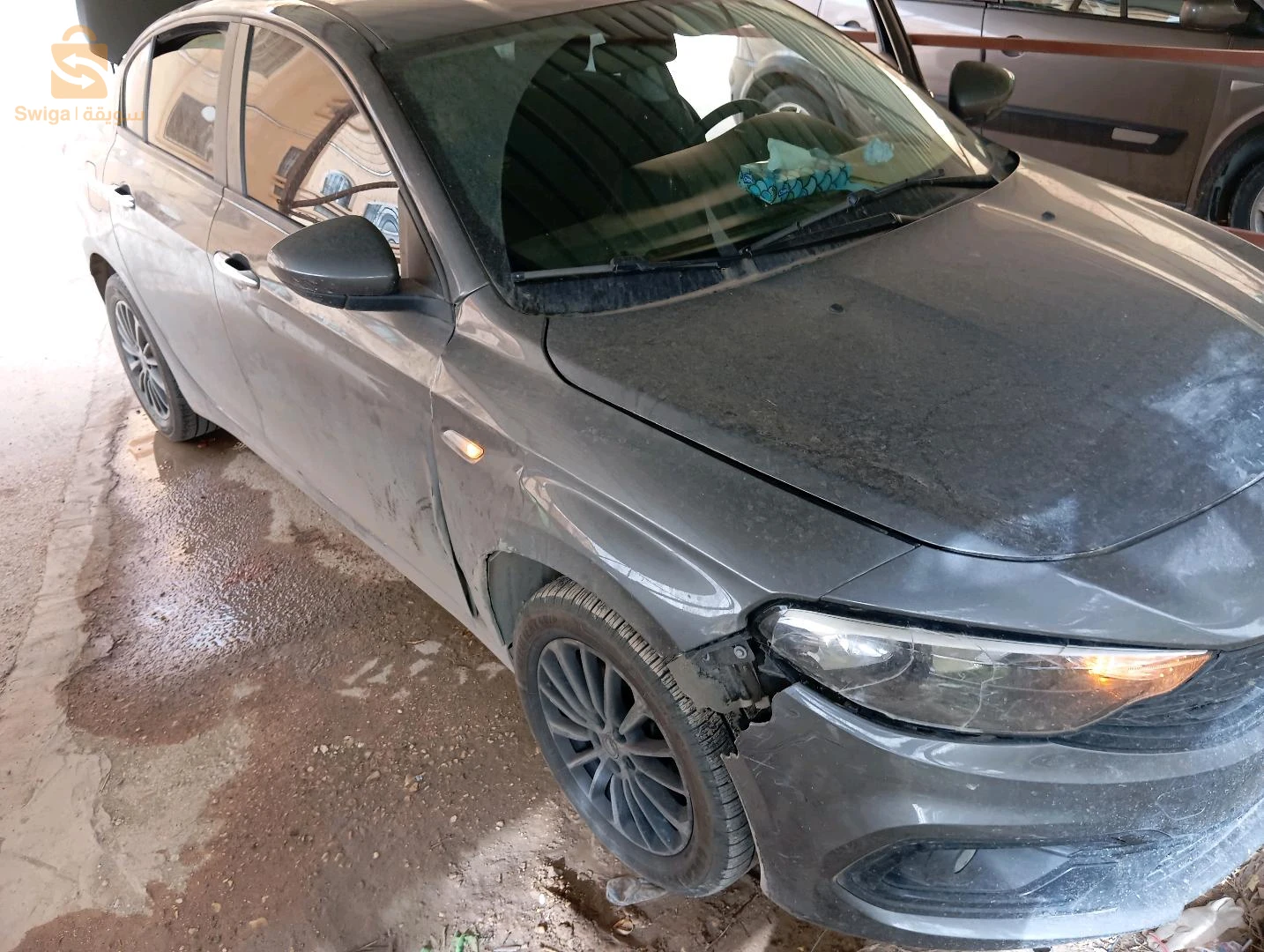 fiat tipo cité plus