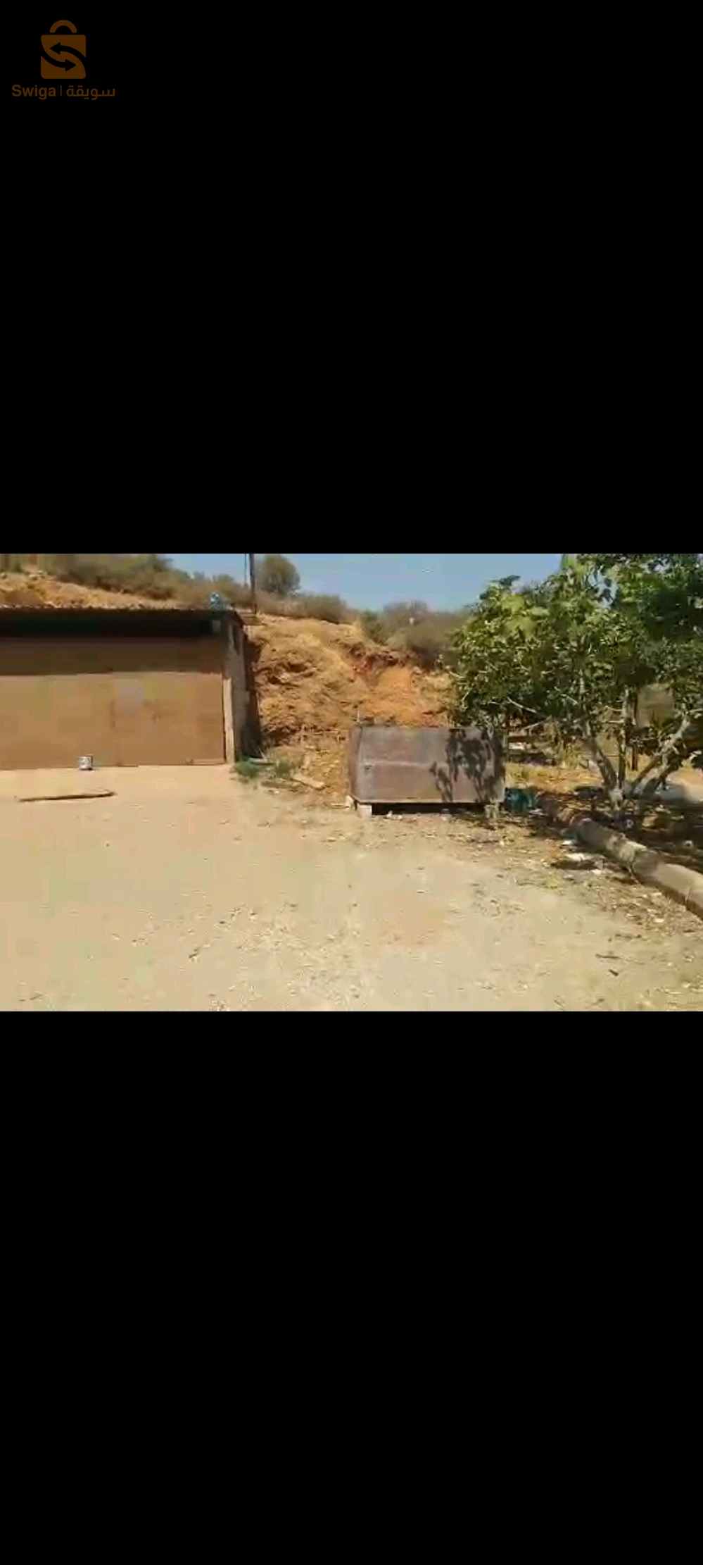 park للبيع