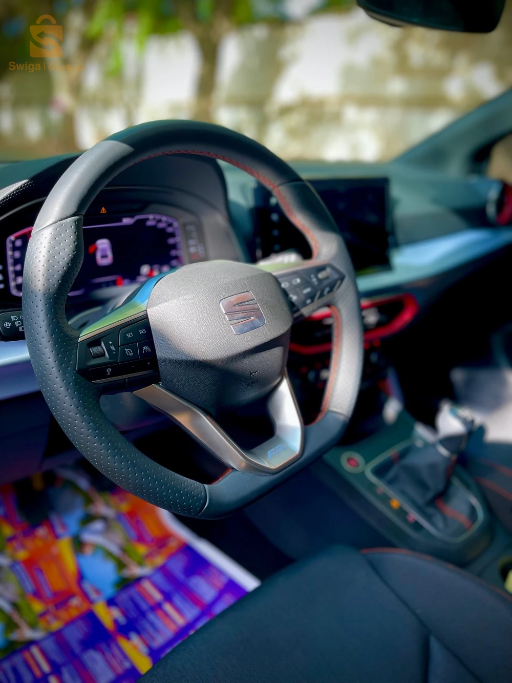 ibiza Fr 115cv