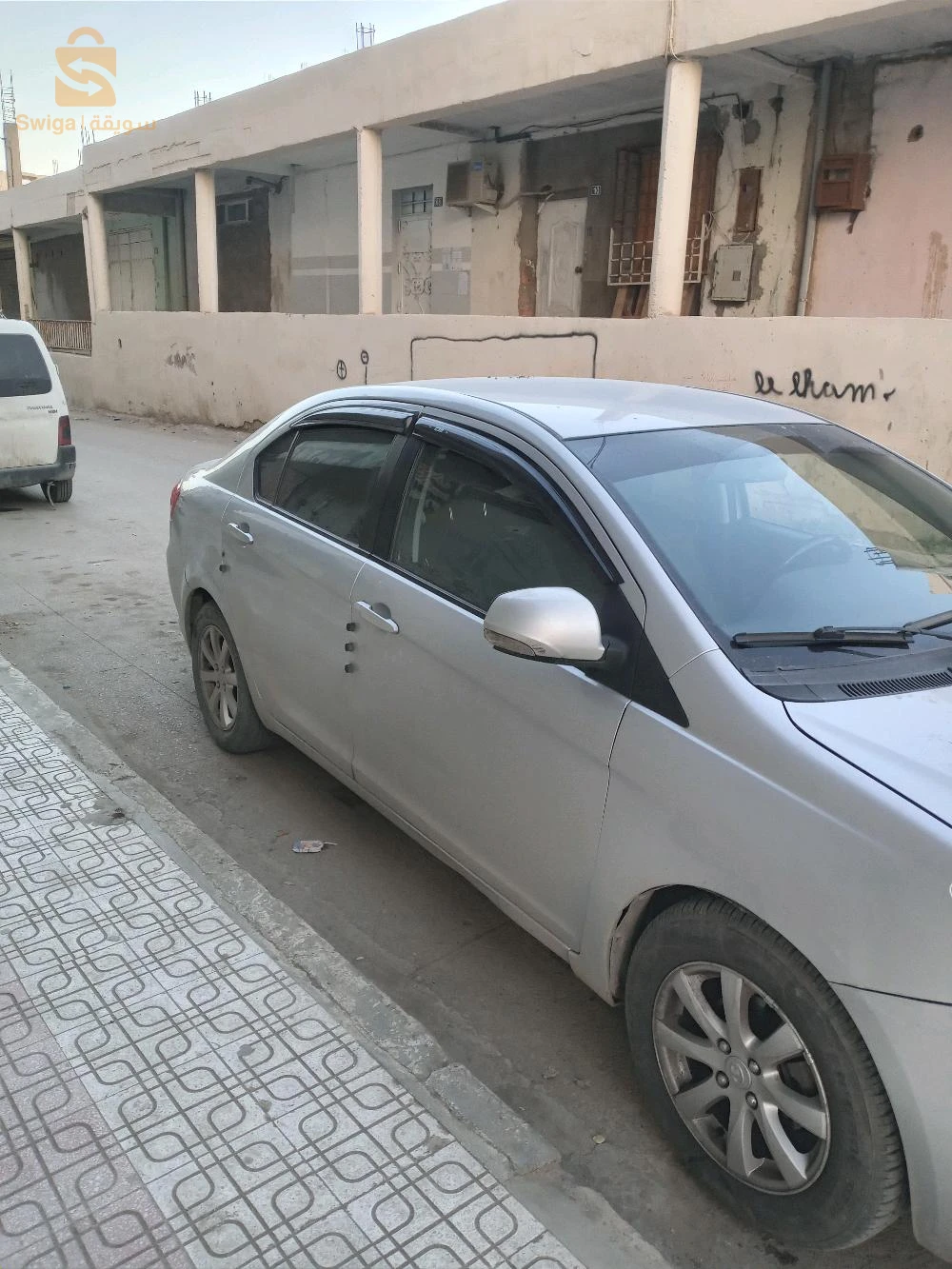 الحمادية