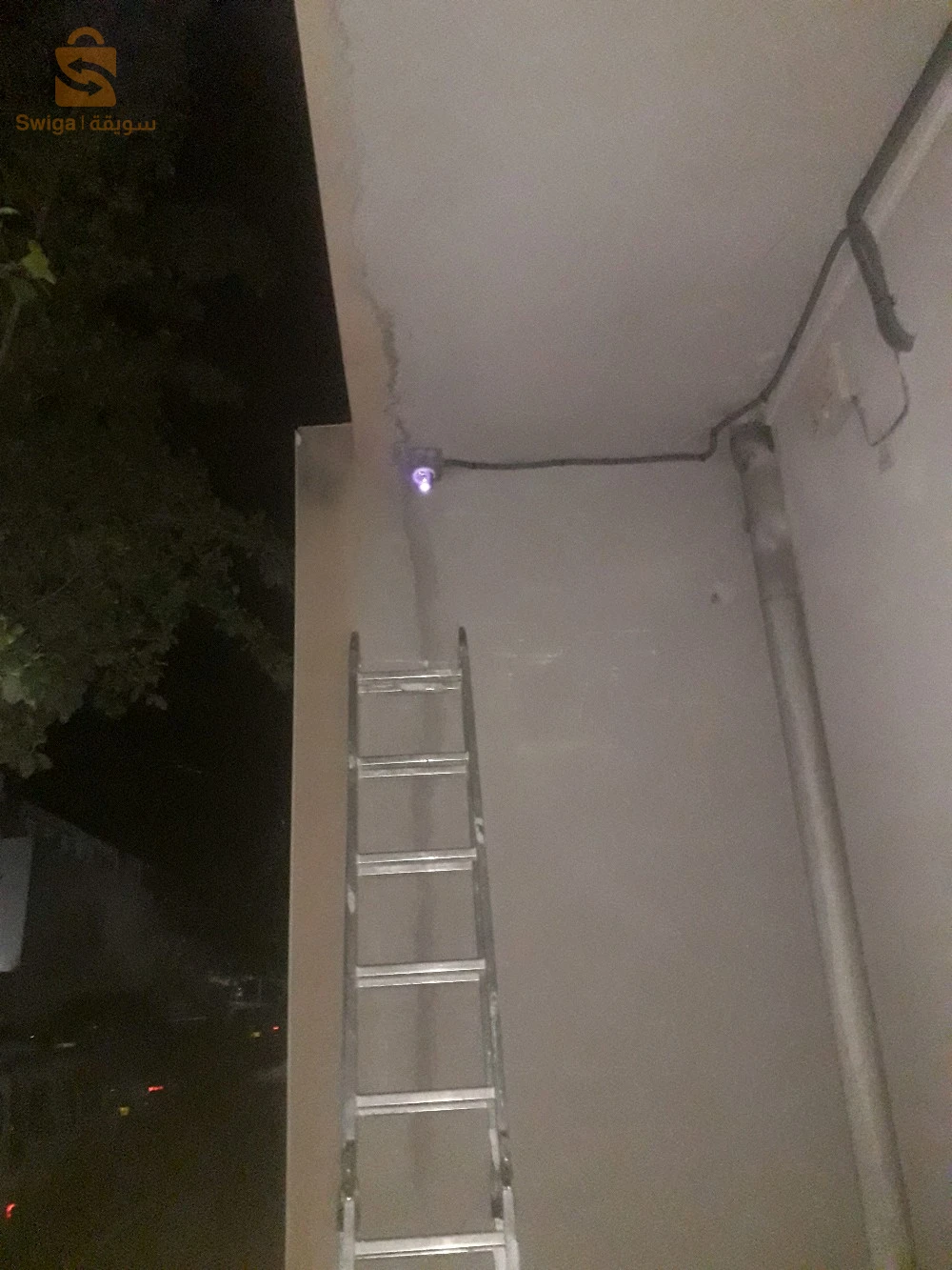 électrique générale