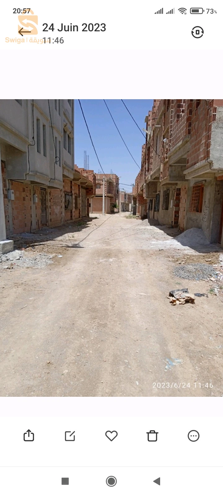 طريق تازولت تحت مسجد السنة