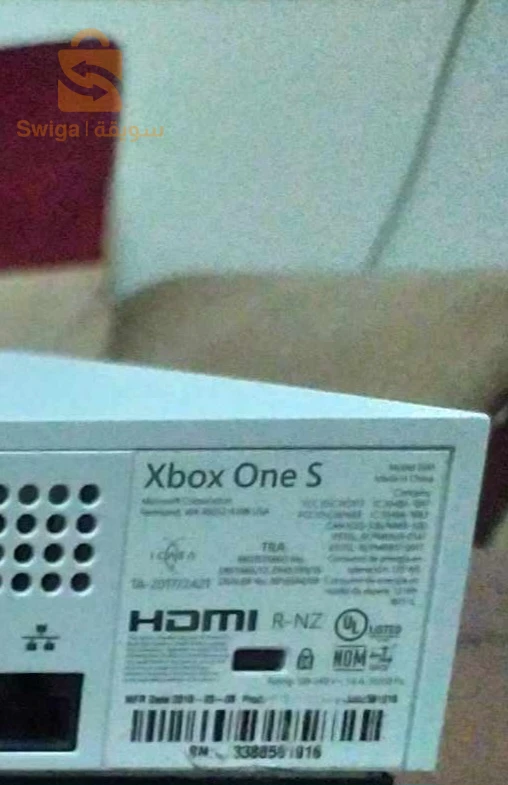 Xbox one s