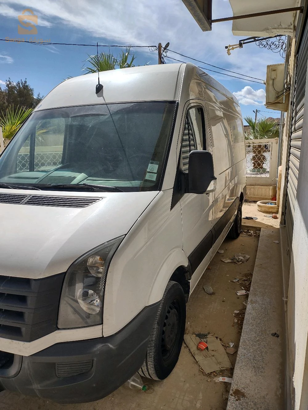 للبيع او تبادل