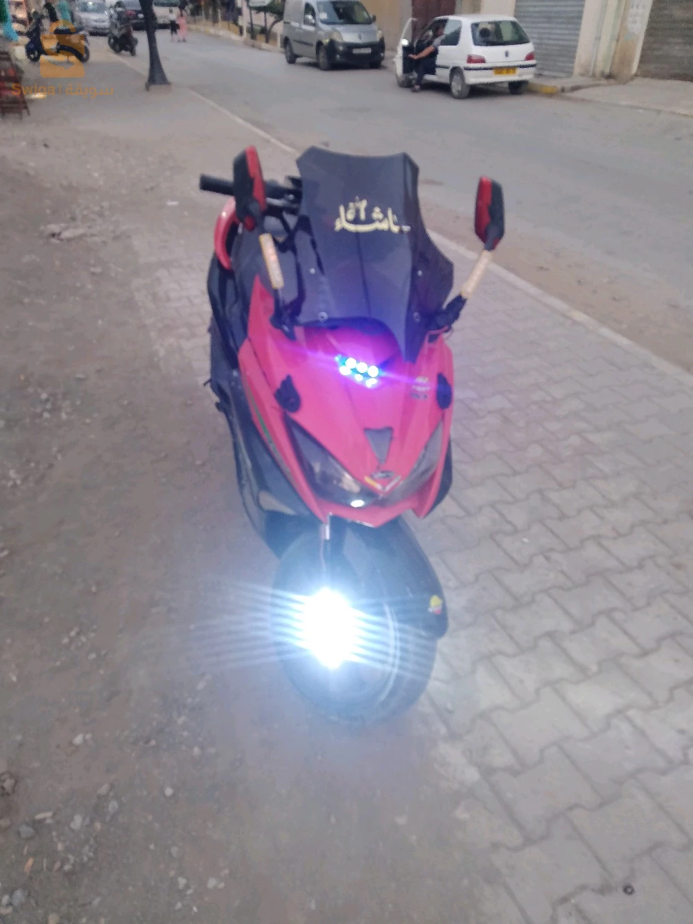 متور مرفزي عام كارت كريز لي مهتم يتصل 2019