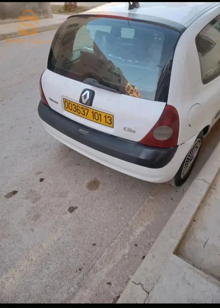 تلمسان _ حمام بوغرارة