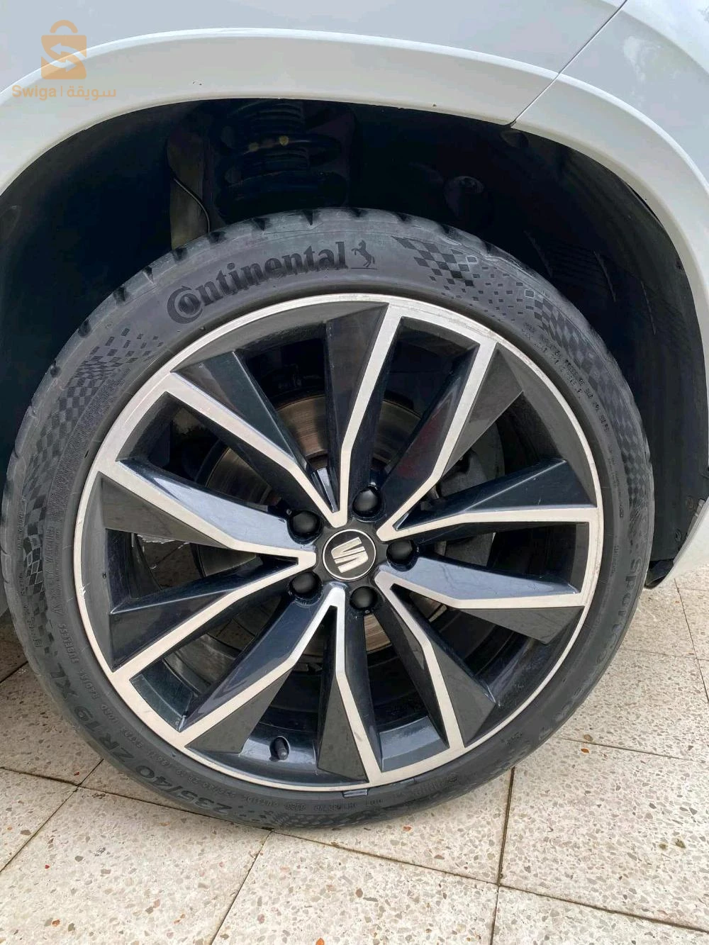 voiture Ateca beats 2019 0675336702/0541055053