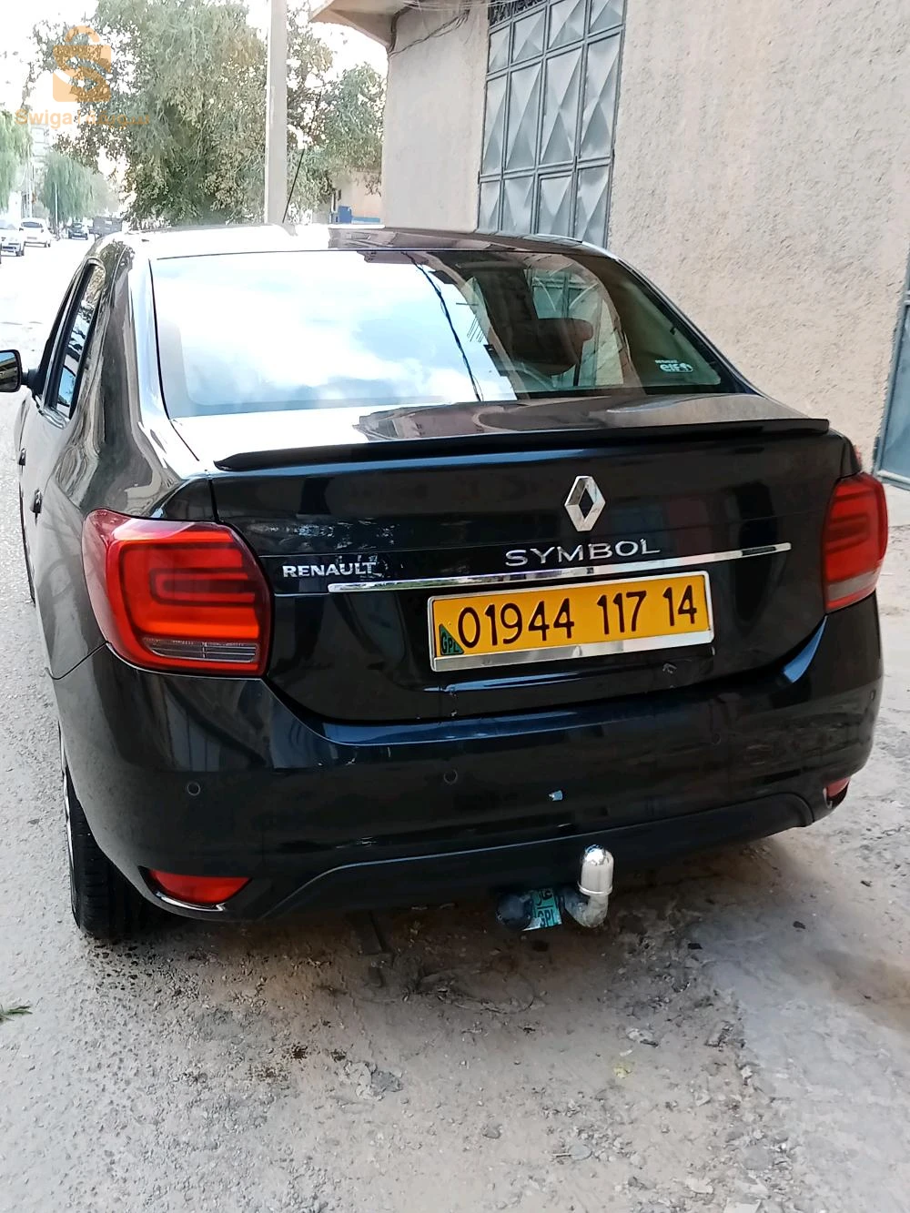 سامبول     2017