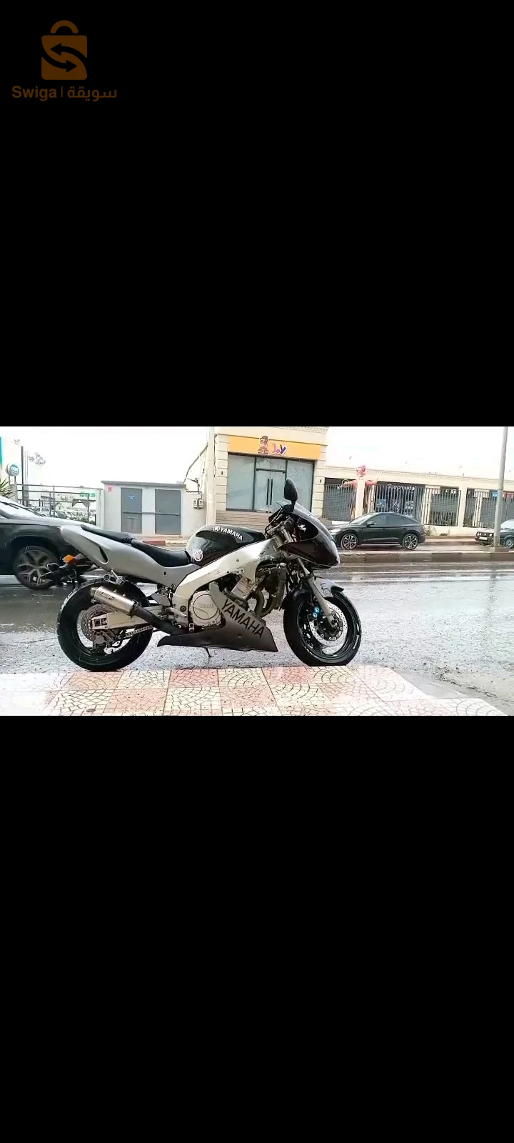 yamaha thunderace 1000