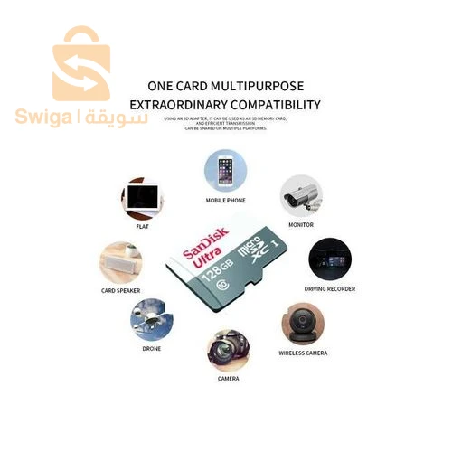 Carte mémoire 128 GB