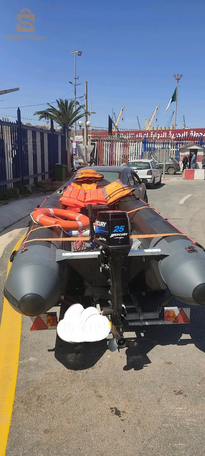 semi-rigide bateau de plaisance