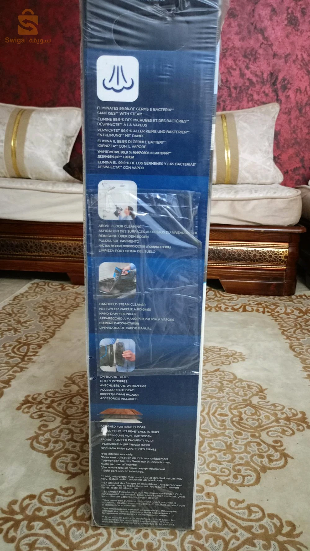 مكنسة كهربائية بالبخار BISSELL