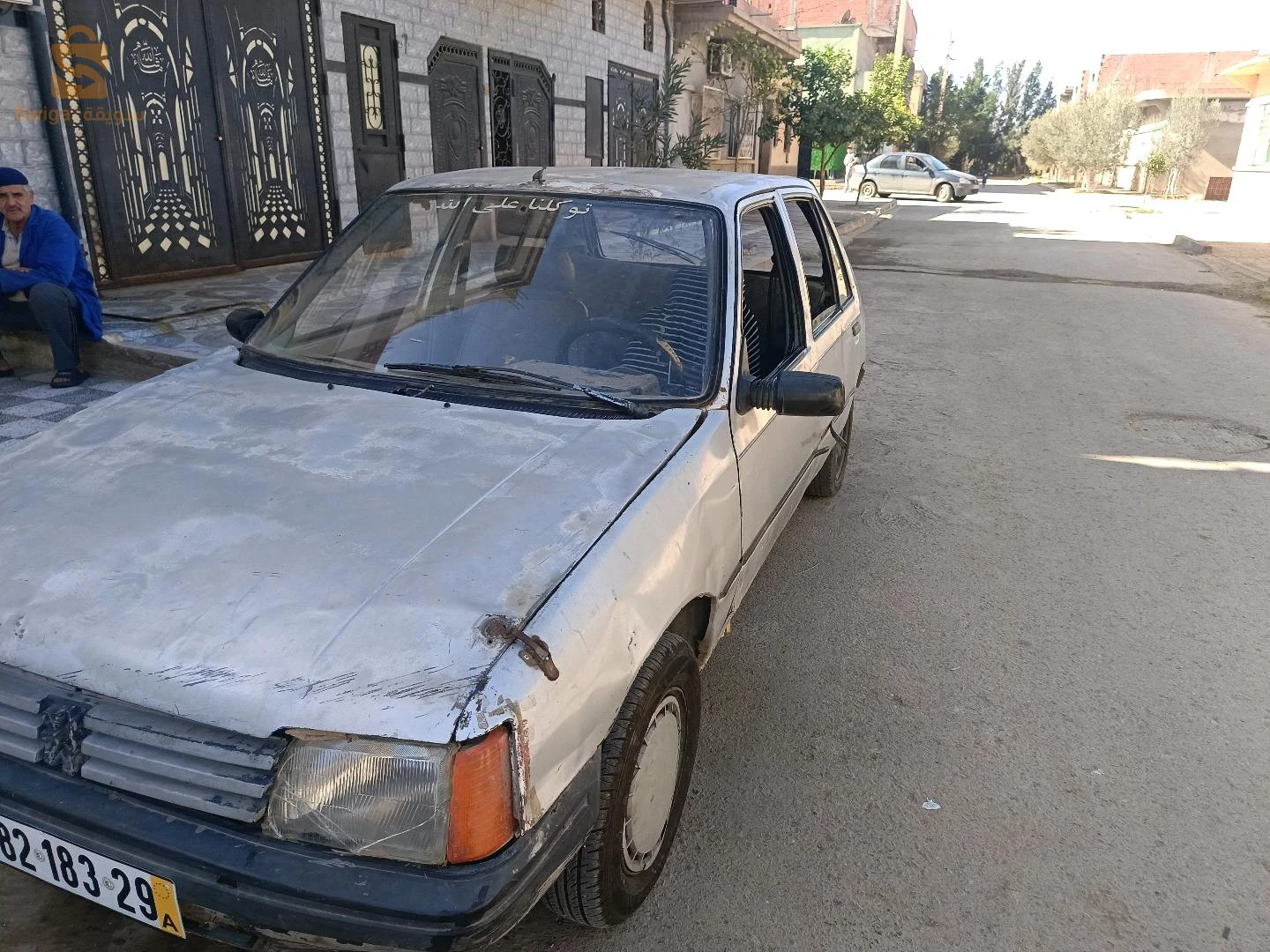 لوطو نقية فيها موتور كوشي