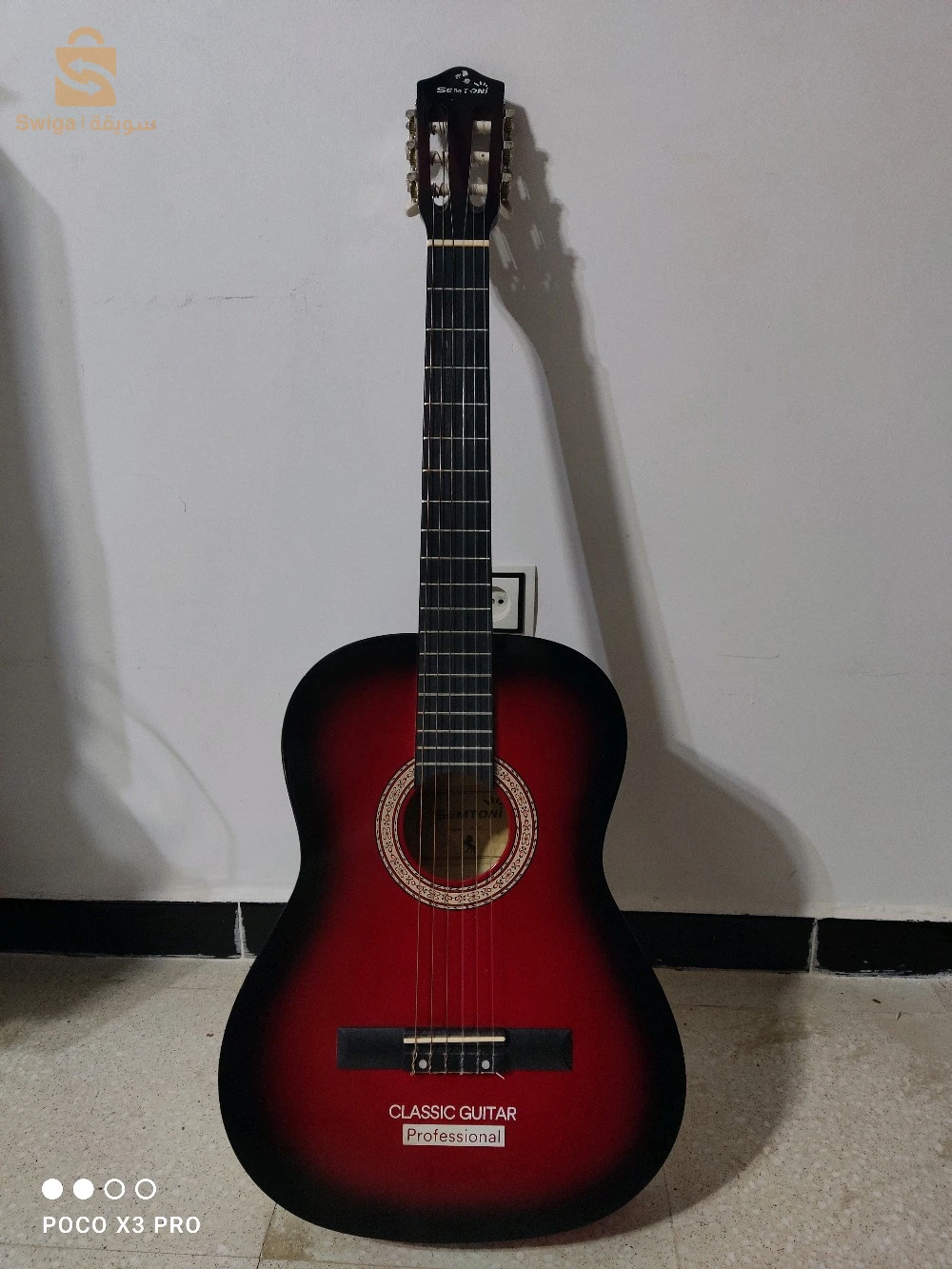 guitar classique professionnel semtoni