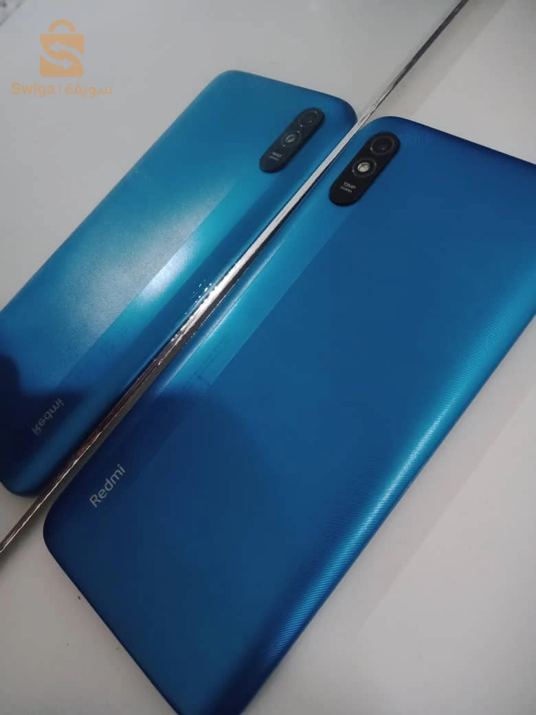 نبيعه ولا بندل بأيفون و نزيد