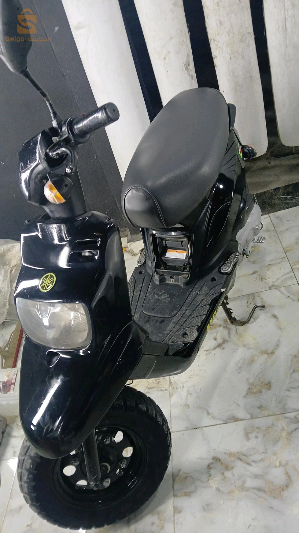 رقم الهاتف0775420330