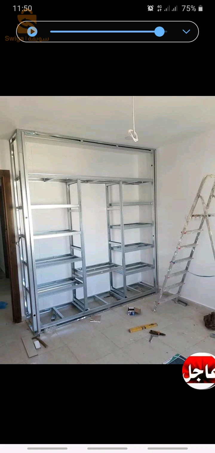 décorations placo plâtre