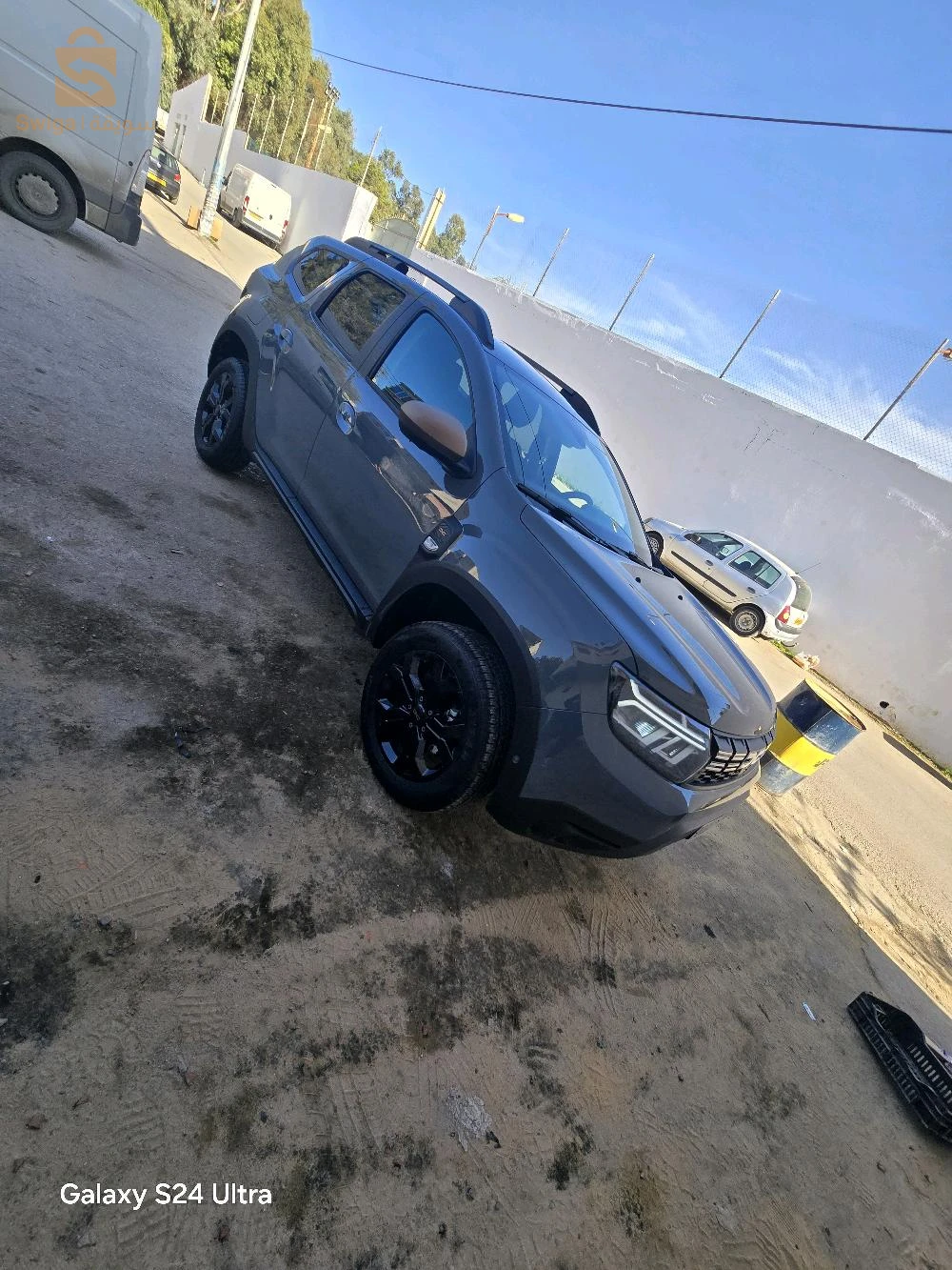 Duster gold