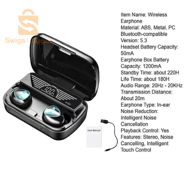 M20 Earbuds V5.3 Bluetooth Sans Fil et Power-Bank de Charge IPX7