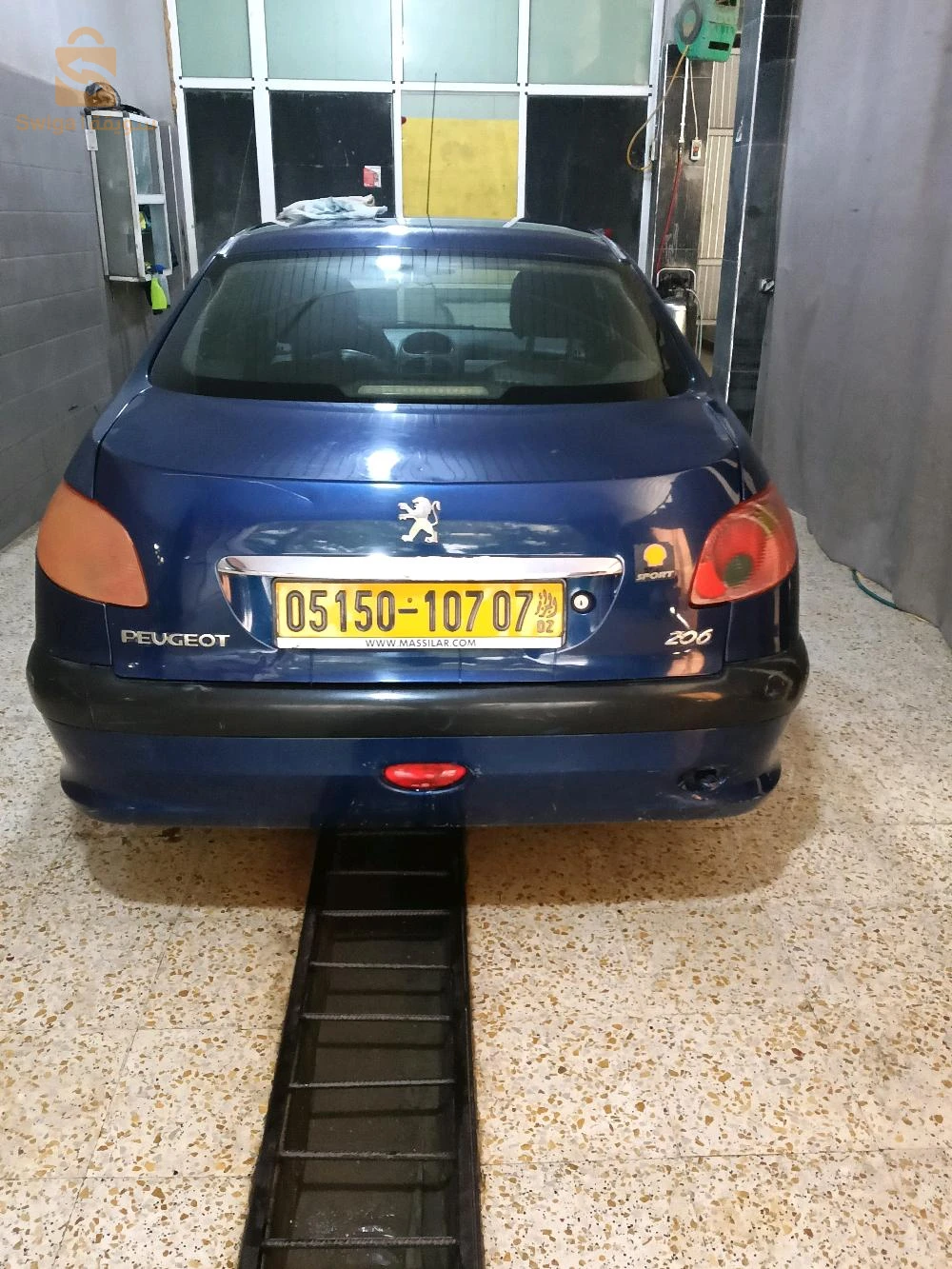 خليل برج بوعريريج