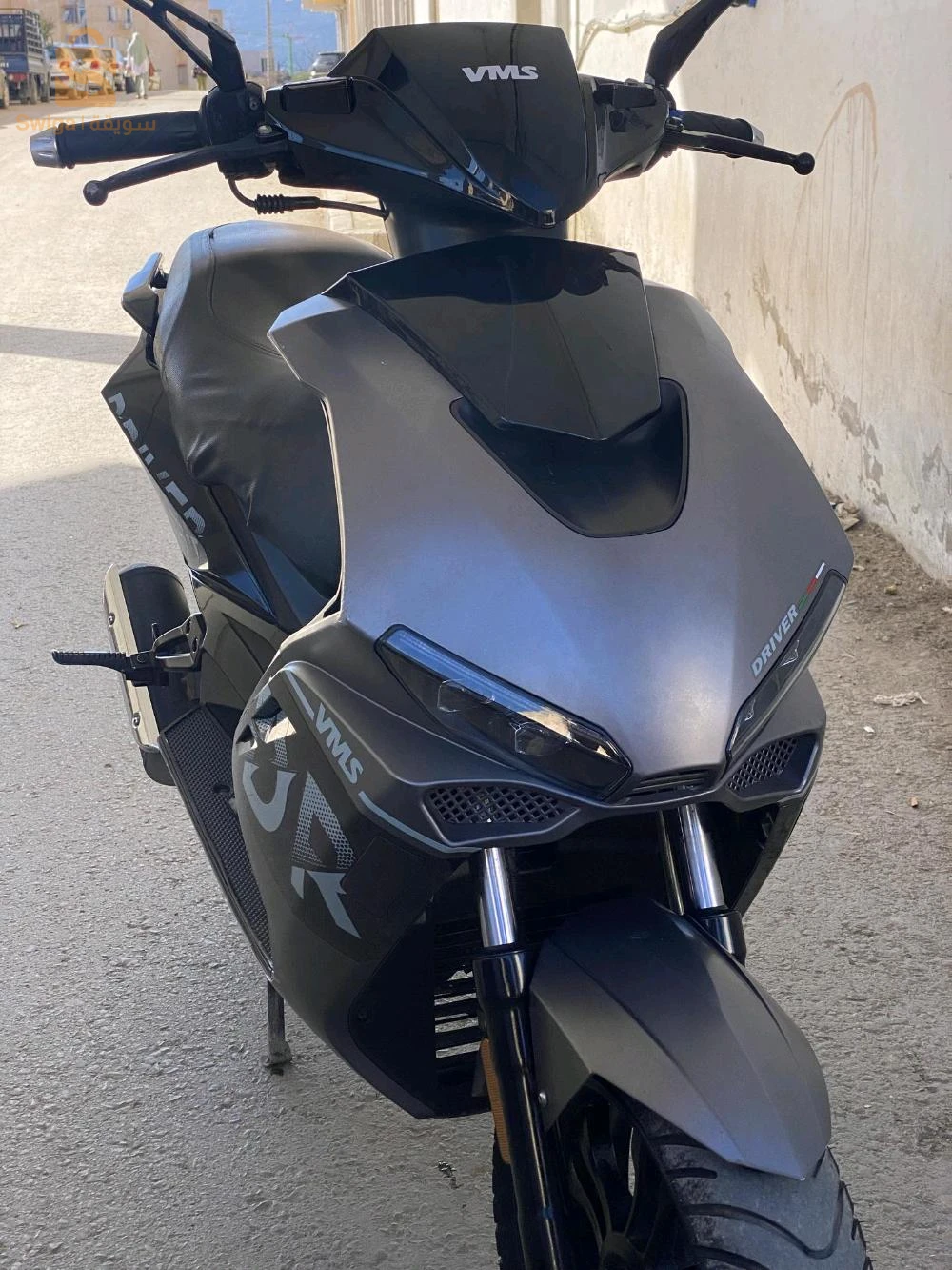 je vends pas échange