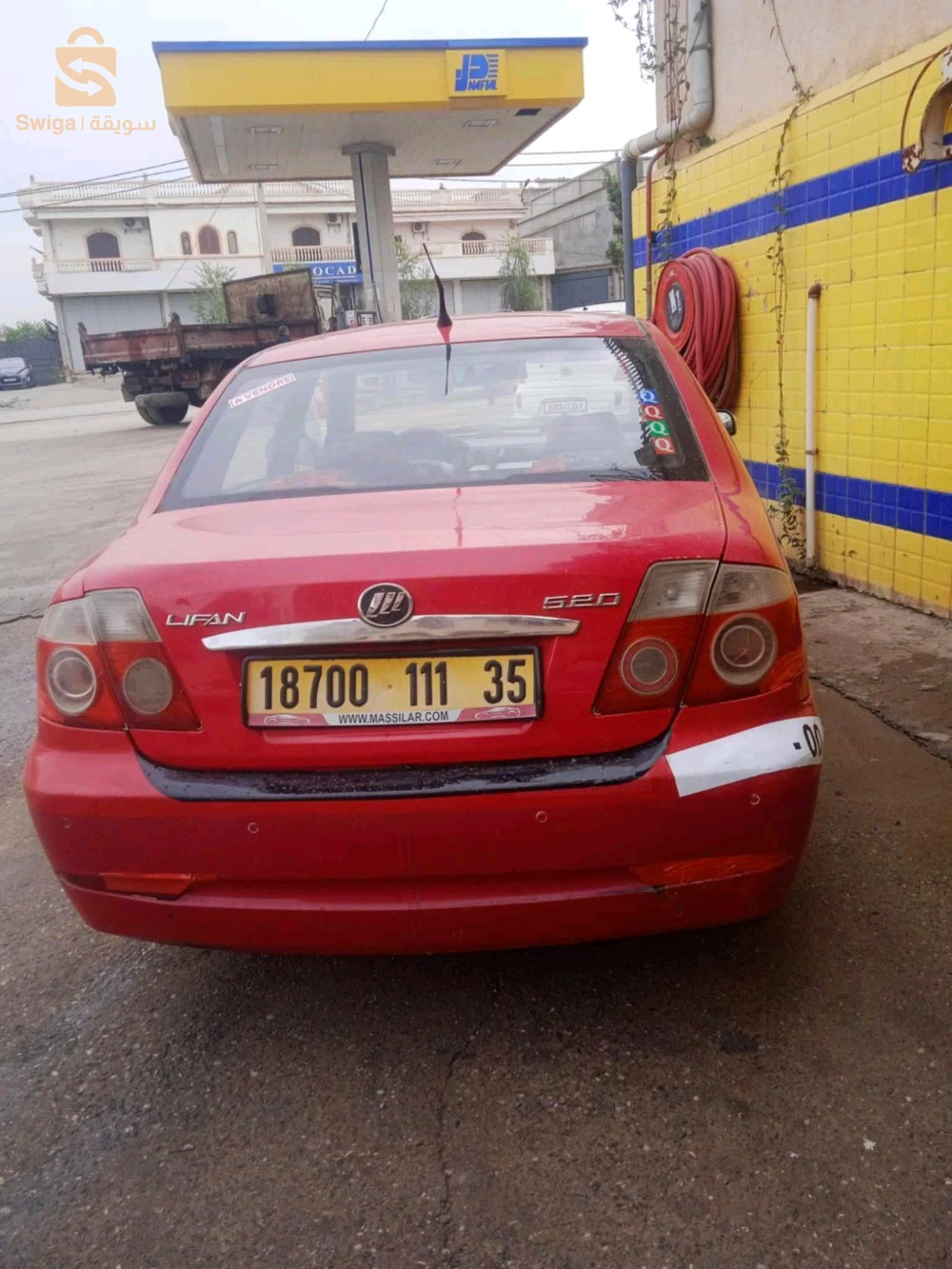 lifan 520/1.3