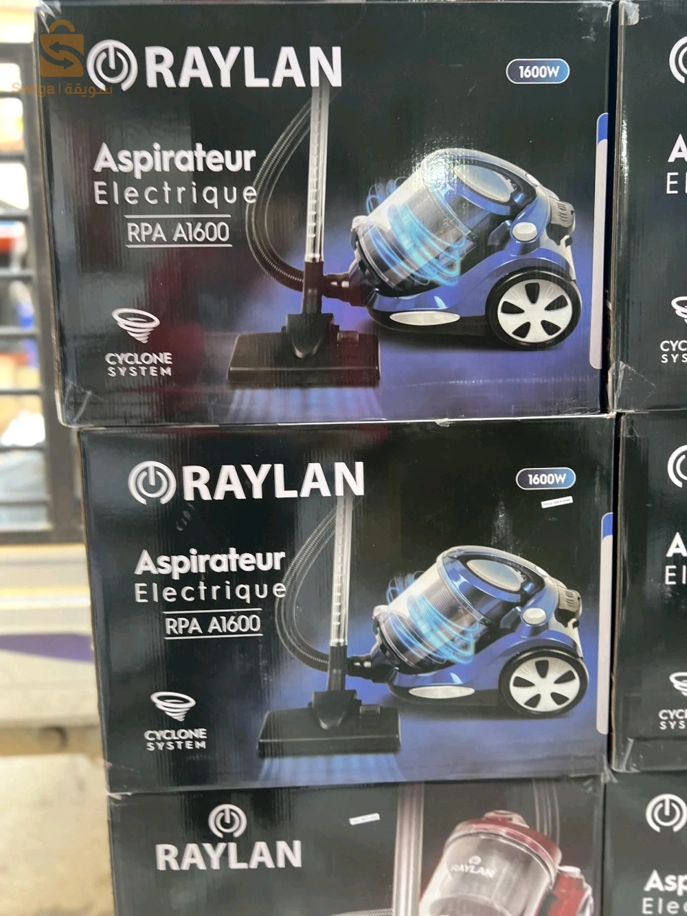 Aspirateur electric raylan 1600 W just bleu