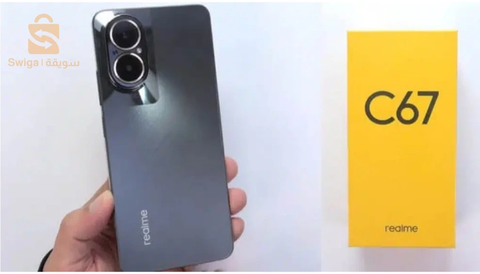 هاتف c67