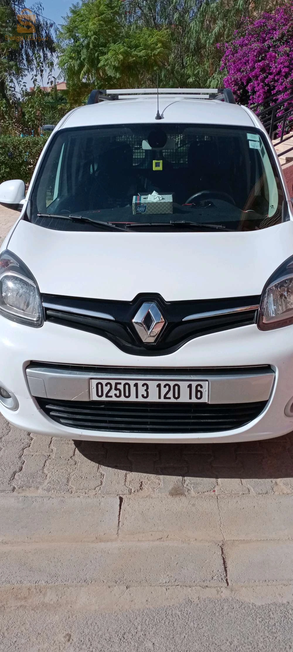 Kangoo 2020. Deuxième main.