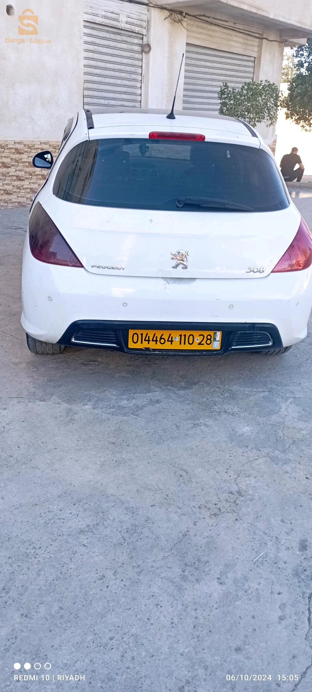 موتور مريفيزي جديد كلش محطوط جديد