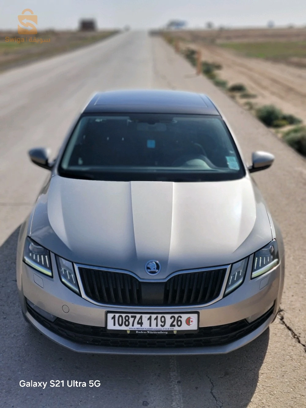 octavia clever 2019