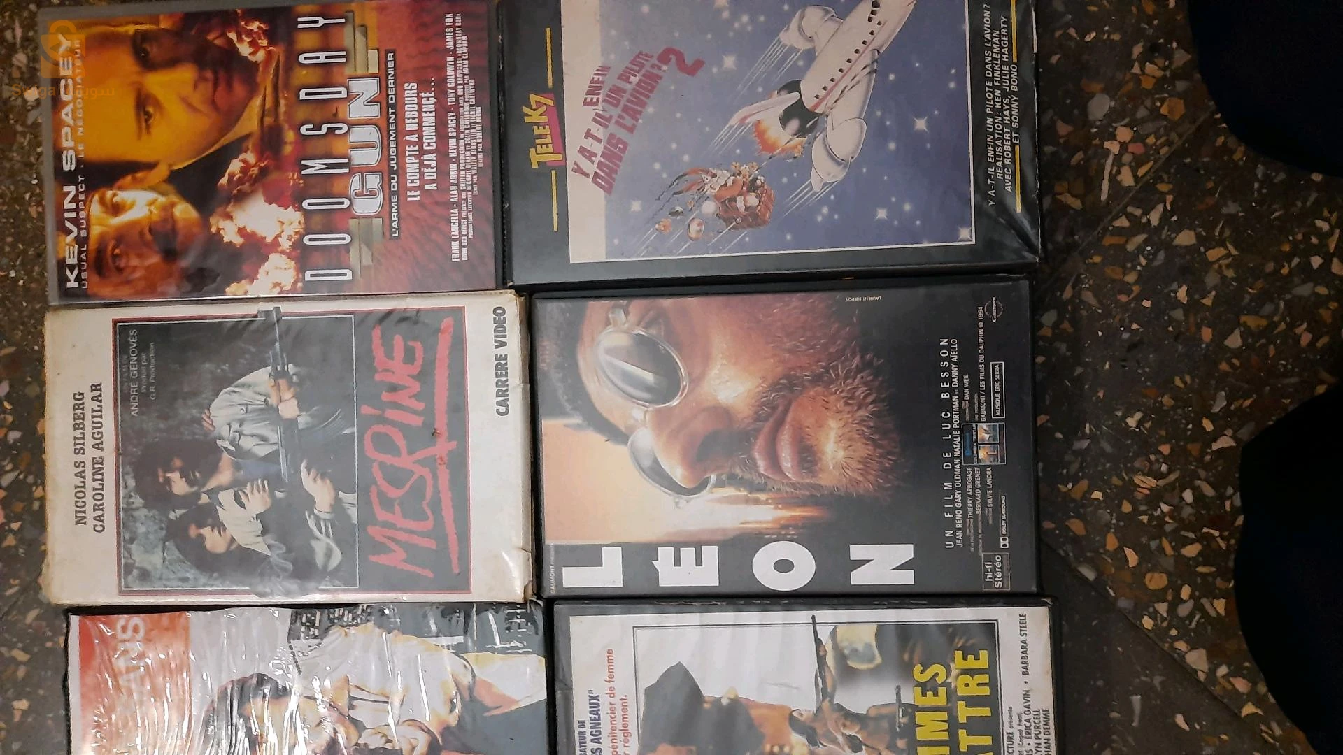collection Cassette vhs