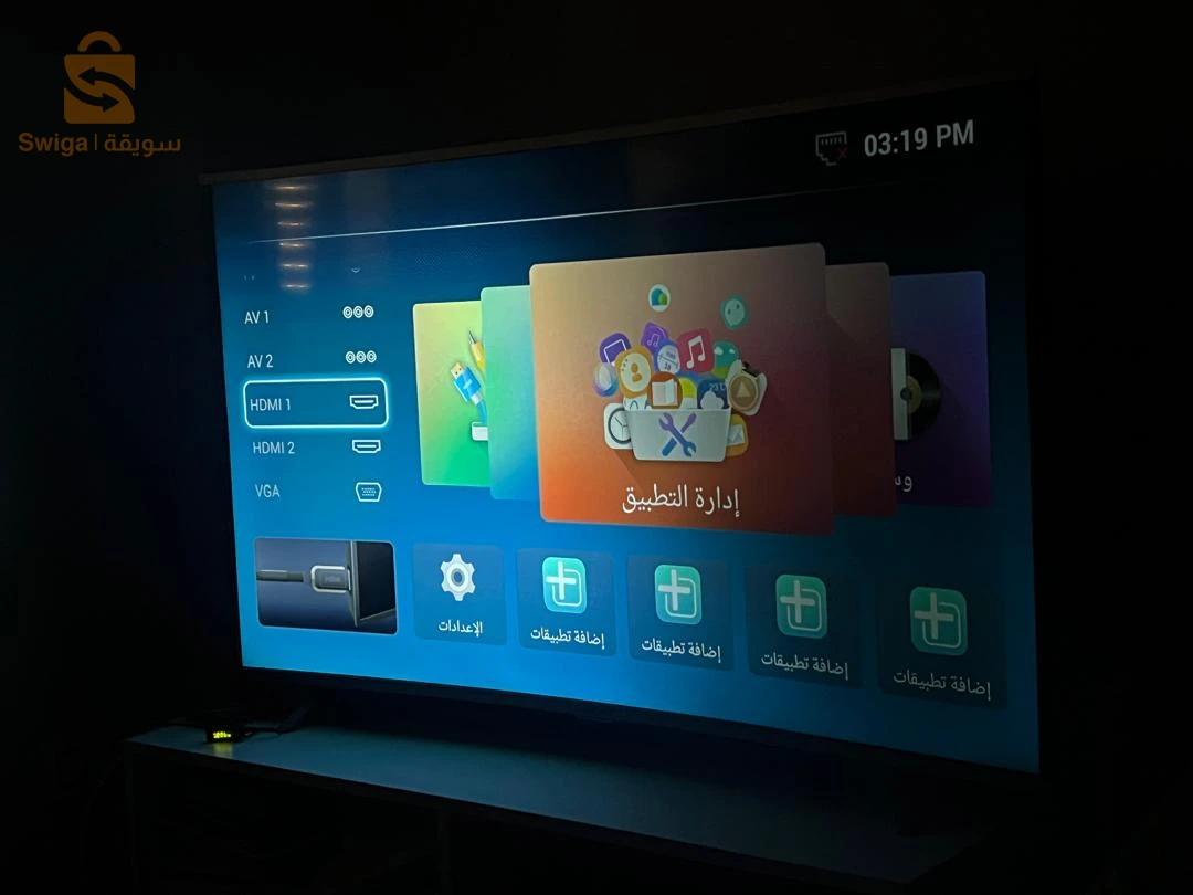 télévision continental smart wifi