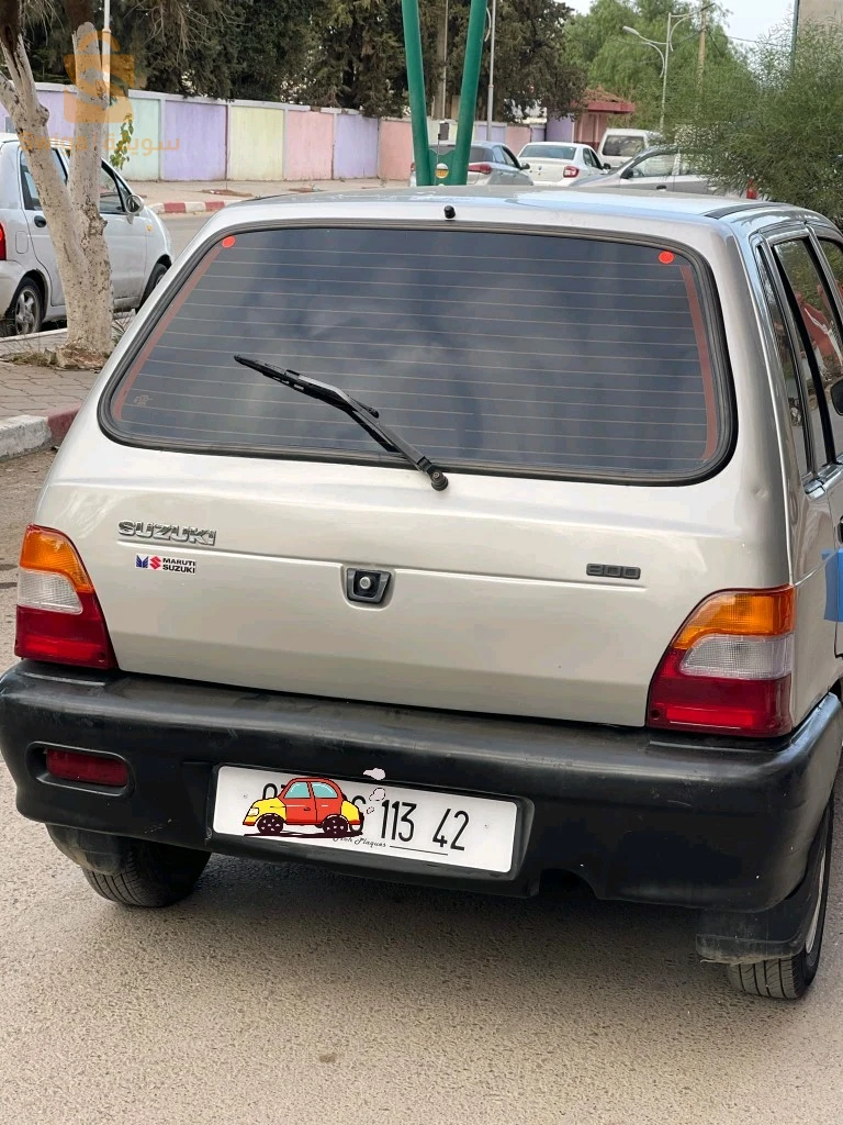 حجوط