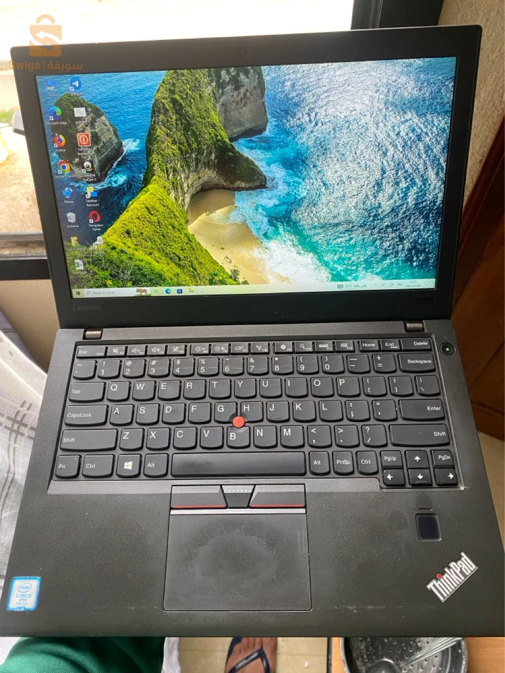 i5 7 th écran tactile