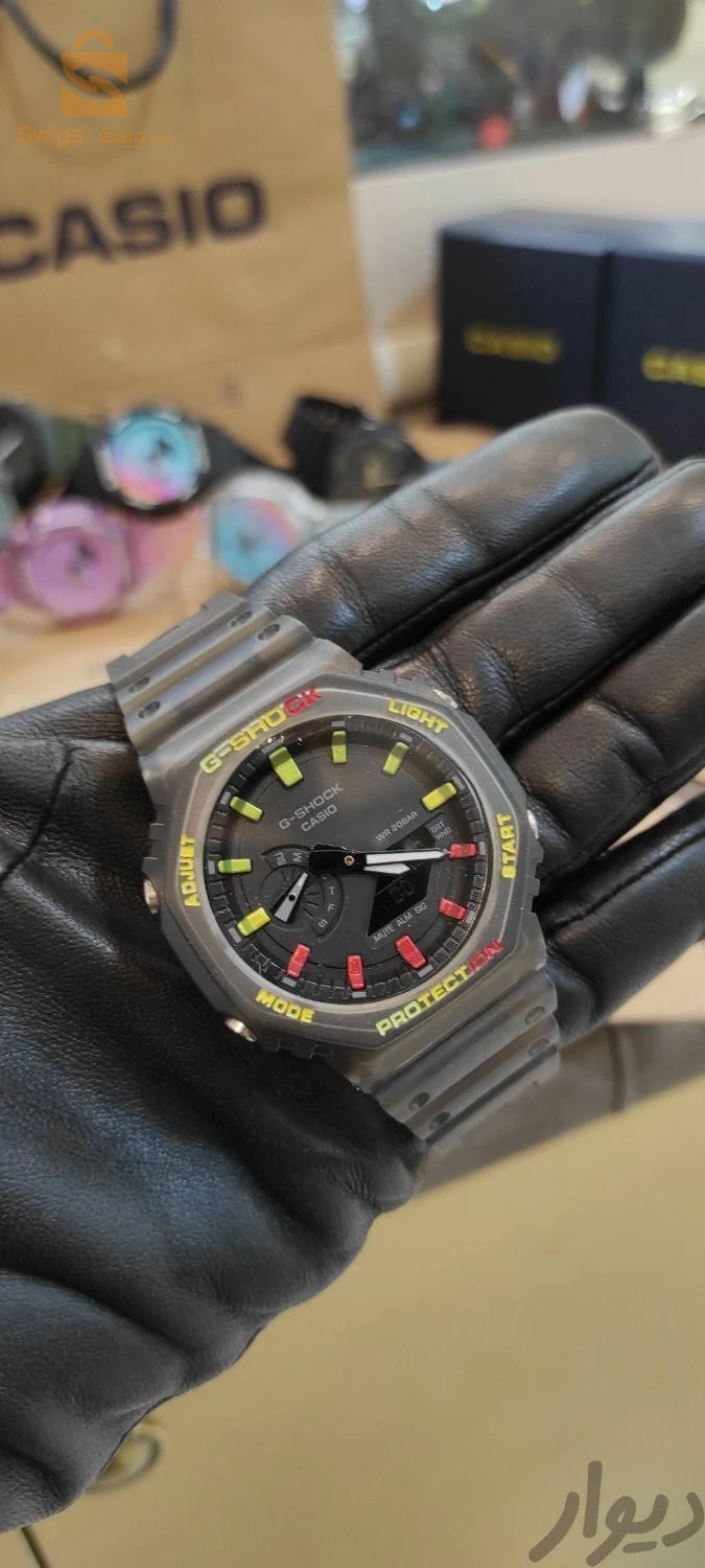 Montre Casio G-Shock