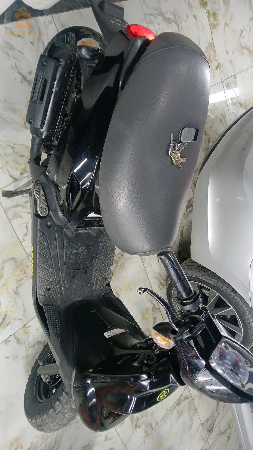 رقم الهاتف0775420330