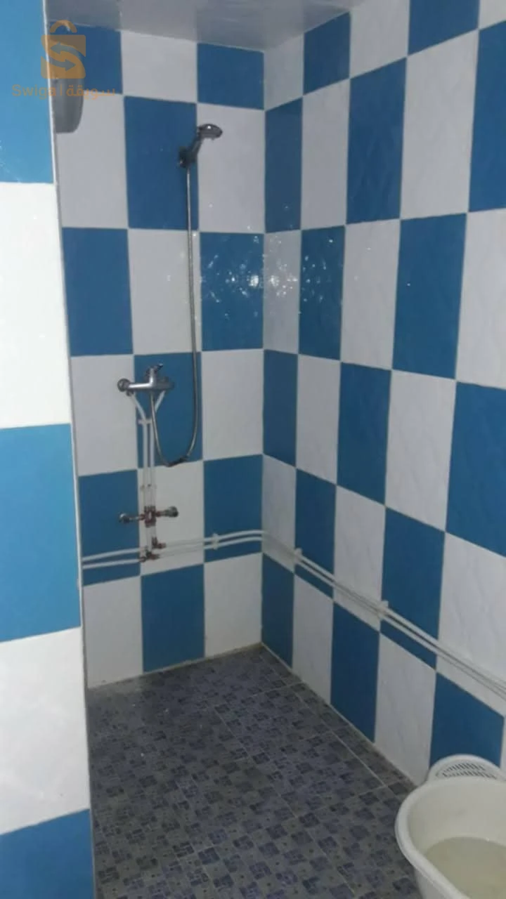 Immobilier
