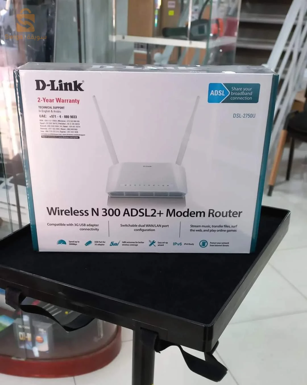 MODEM ROUTEUR ADSL2 D-LINK 300M S/F DSL-2750U +4S/3G P.USB