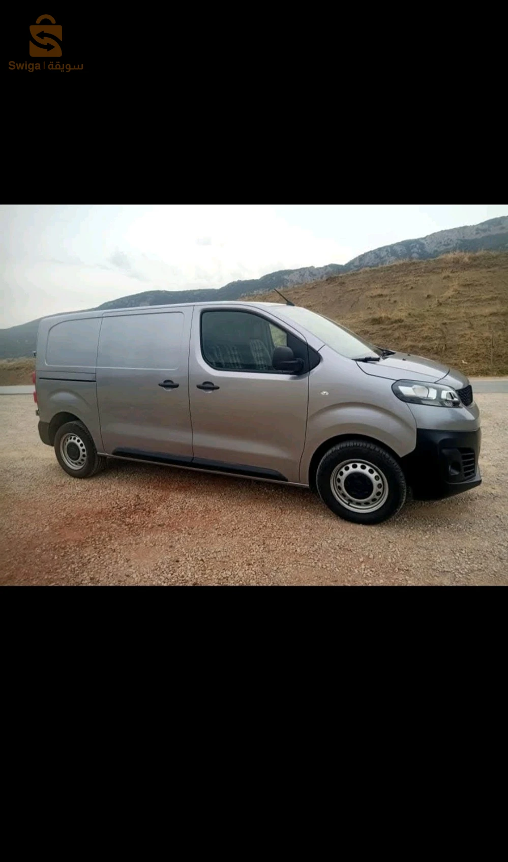 fiat scudo 2023