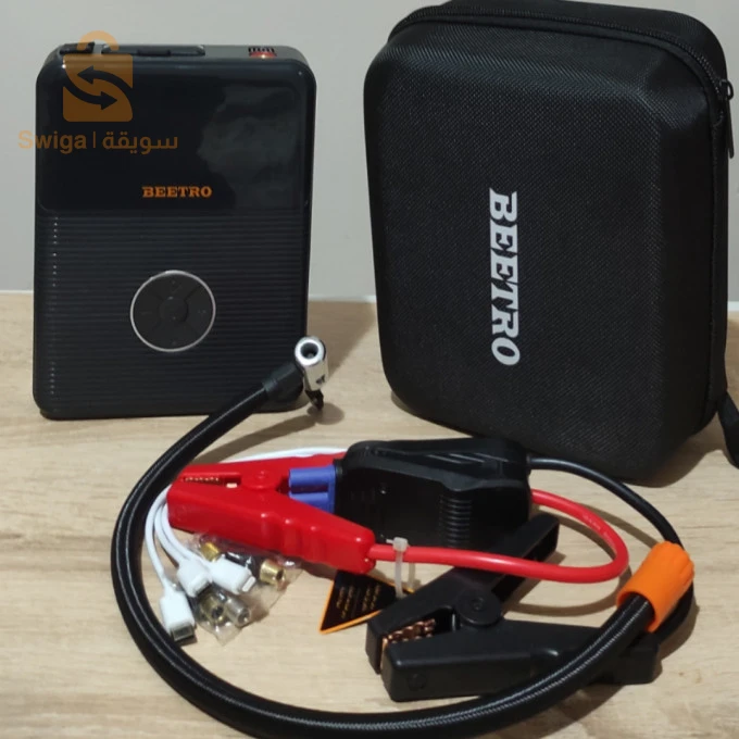 booster batteries & gonfleur multifonctions