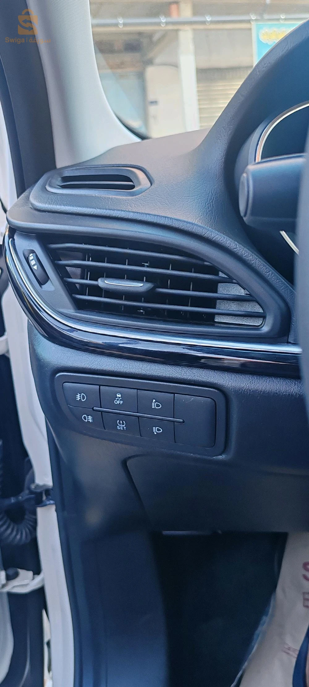 Fiat tipo life 1.6