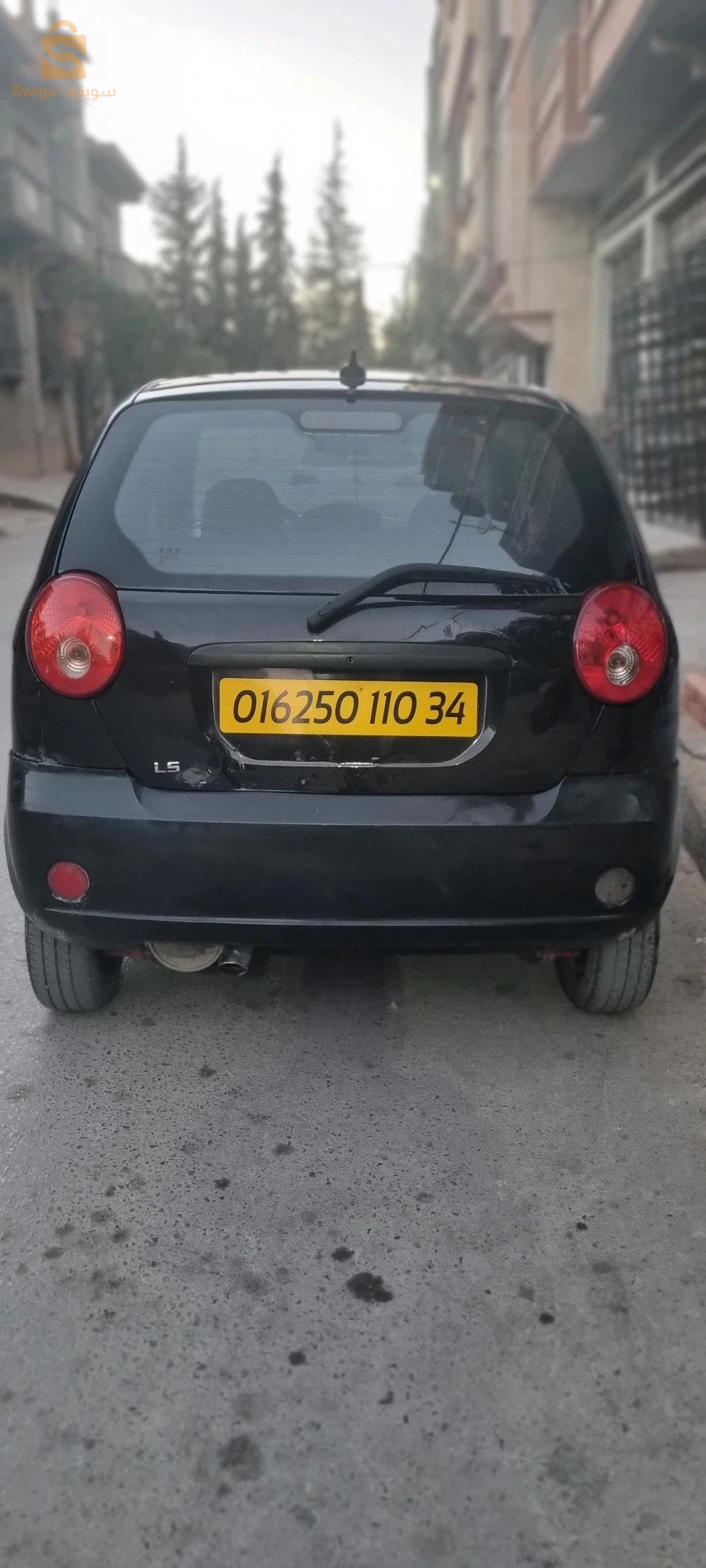 fiha lel avo e raconte fi lkapo