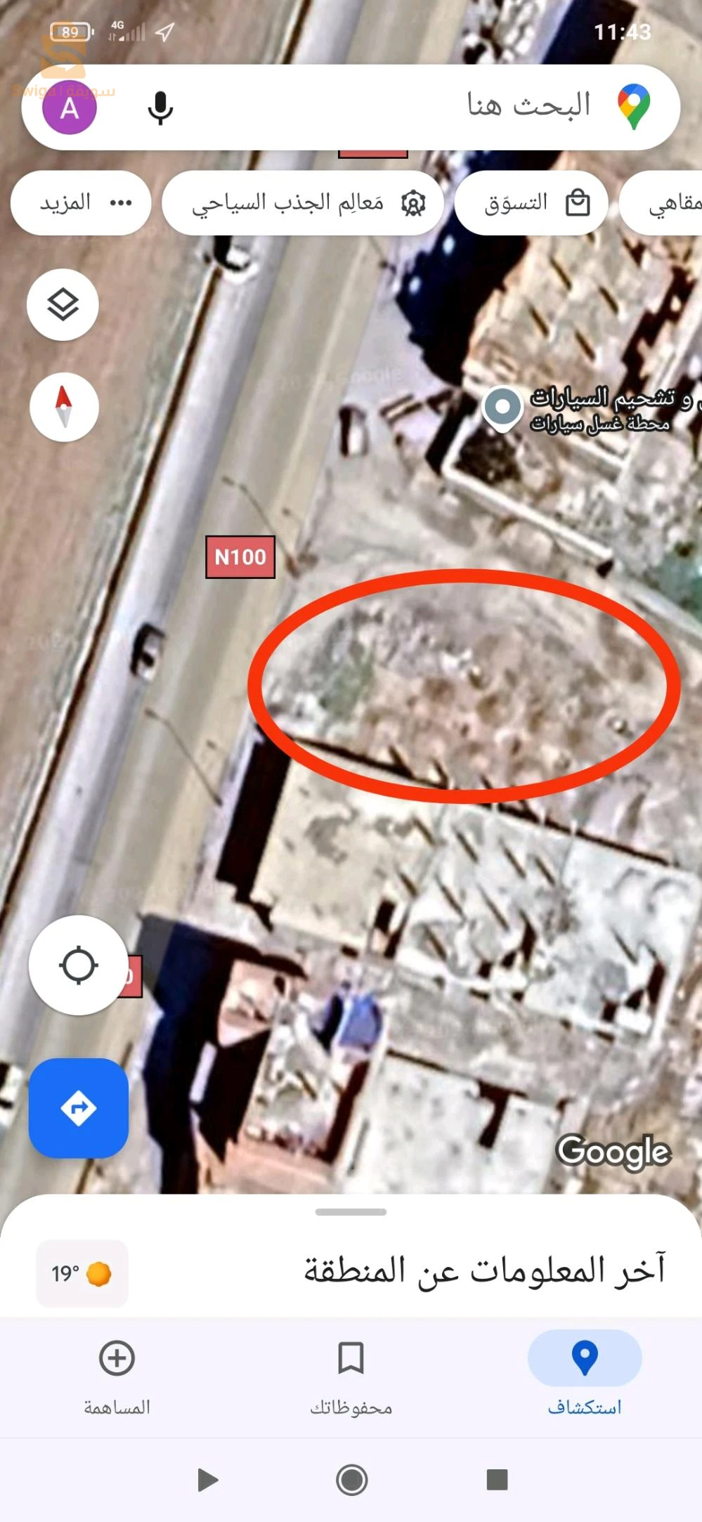 0795534179