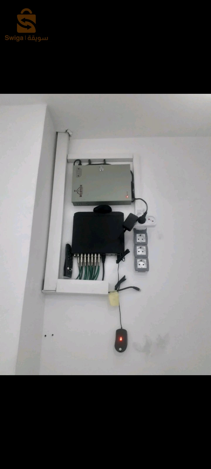 tele surveillance et alarme