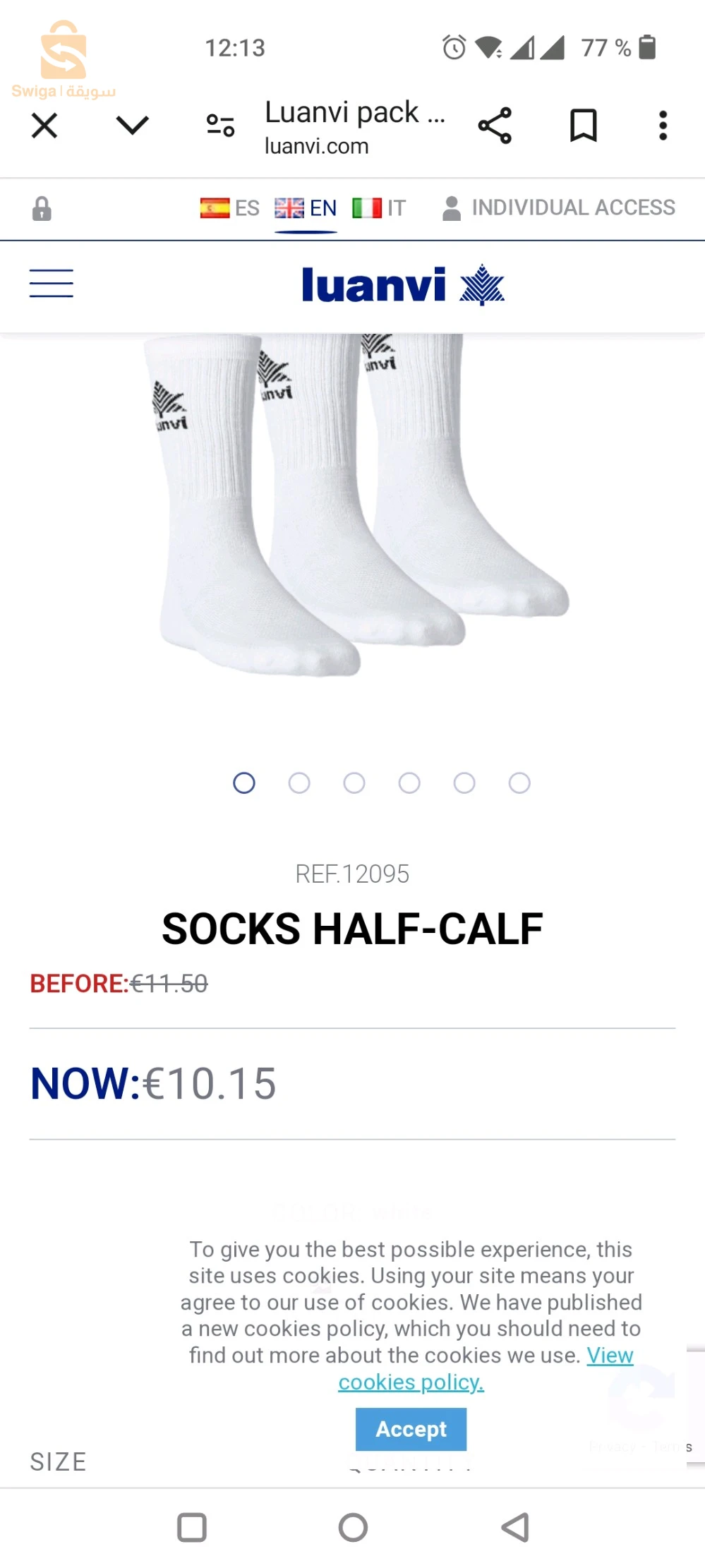 demi bas luanvi original professionnel 
Sétif
0797669283