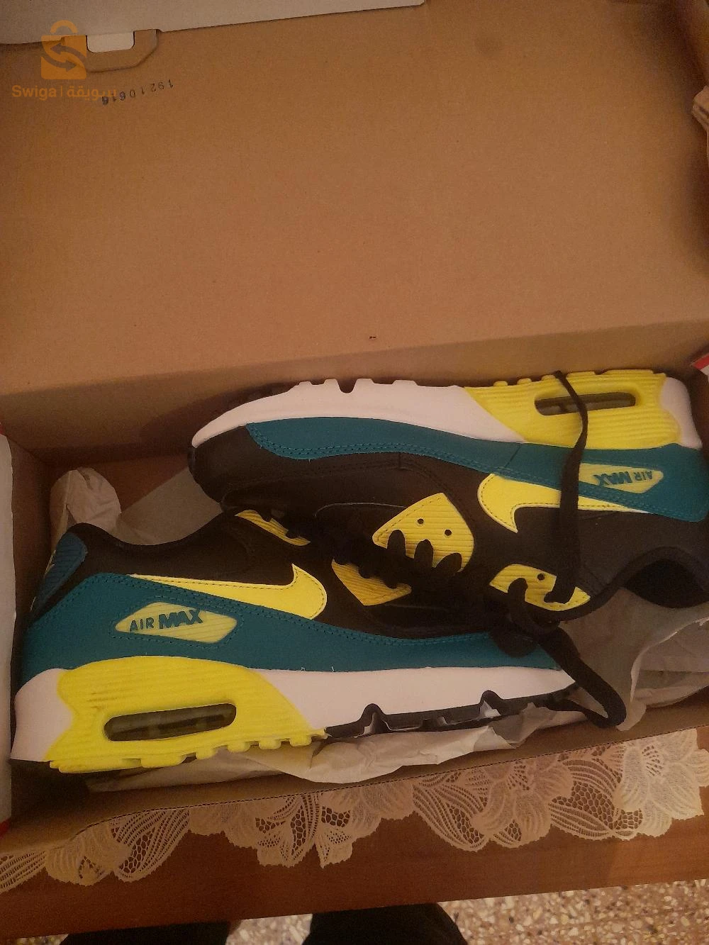 أرماكس 90 اوريجنال