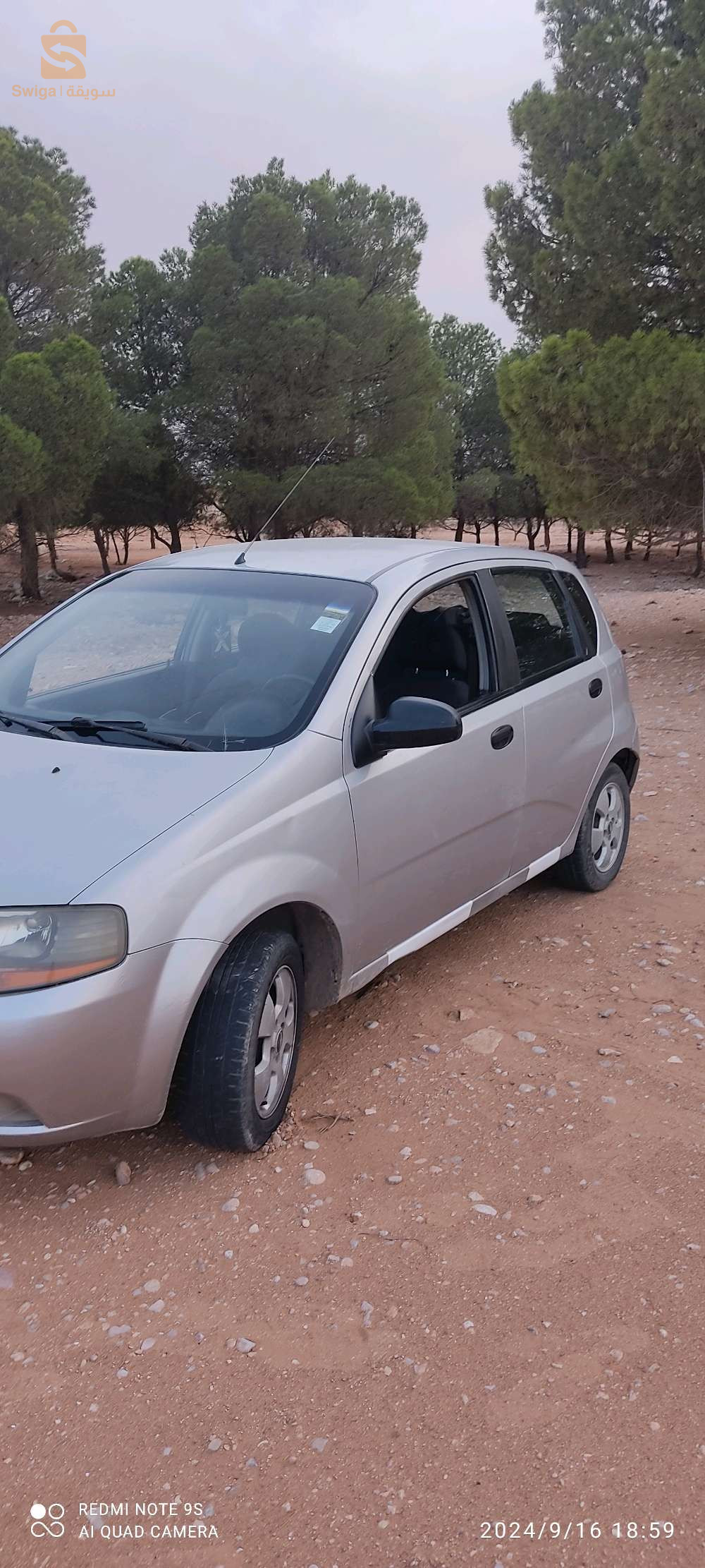 chivrole Aveo coupé